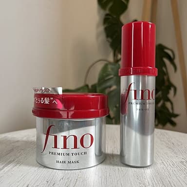 💎 Pack Shiseido Fino – Masque + Huile  - Image 2