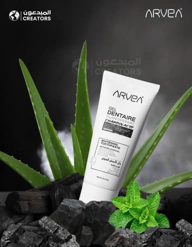 Gel dentaire - Image 1