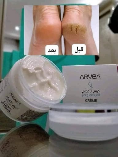 Crème pieds - Image 4