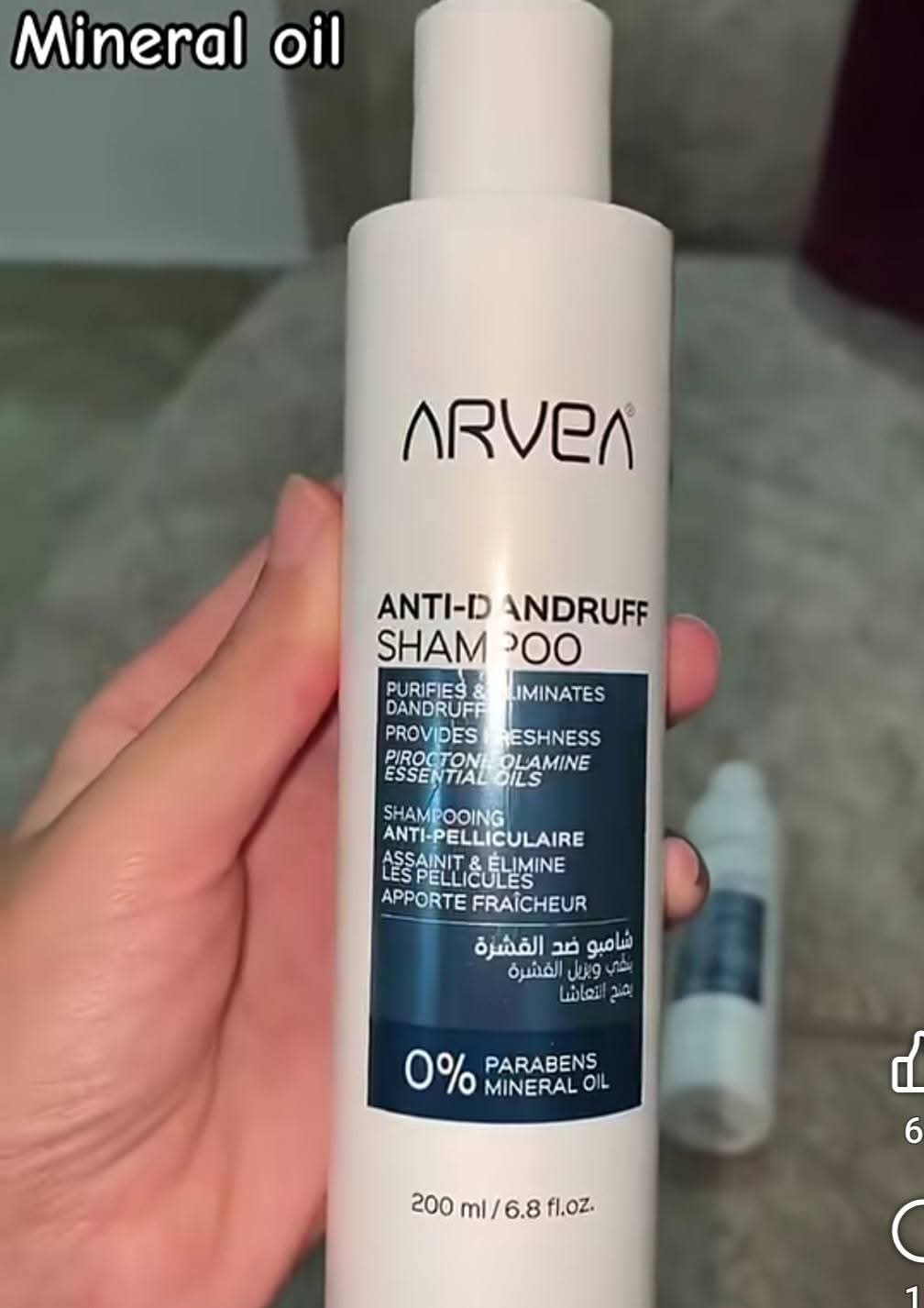 Shampoing antipelliculaire