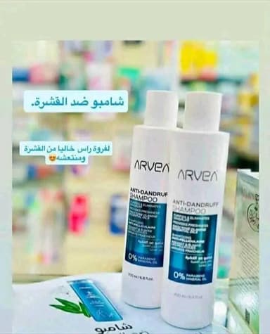 Shampoing antipelliculaire - Image 2