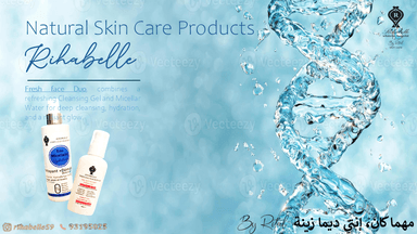 FRESH FACE PACK - Image 2