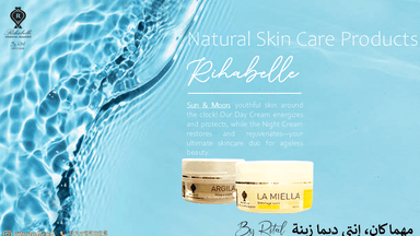 SHOWER GLOW pack - Image 3