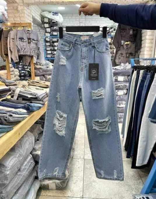 pantalon jean