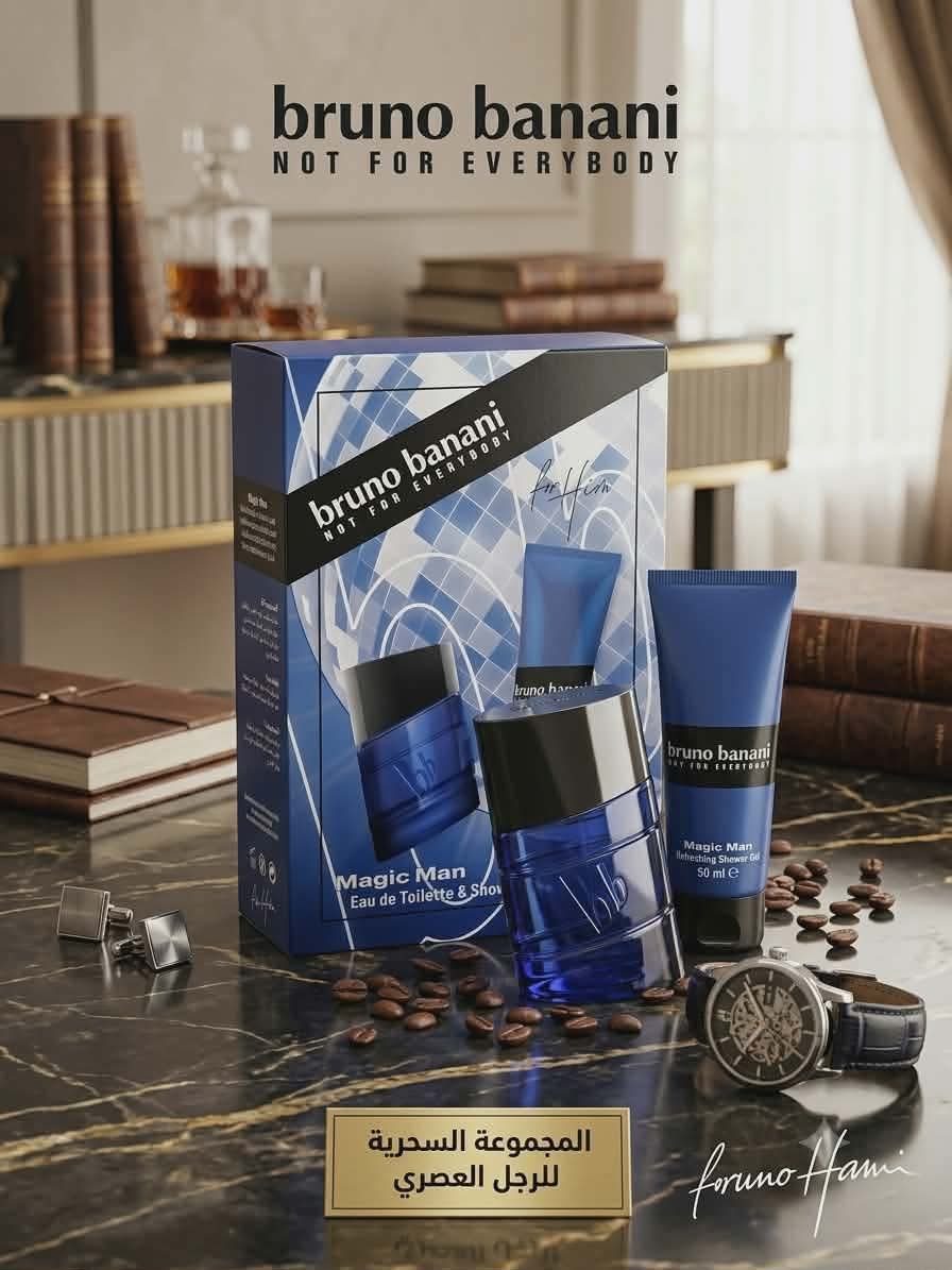 Coffret bruno banani pour homme
