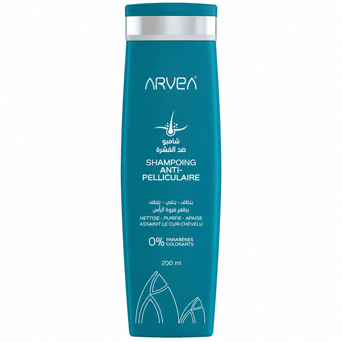 Shampooing anti pelliculaire - Aloe Vera & Huile d’Argan & Provitamine B5 - 200 ml