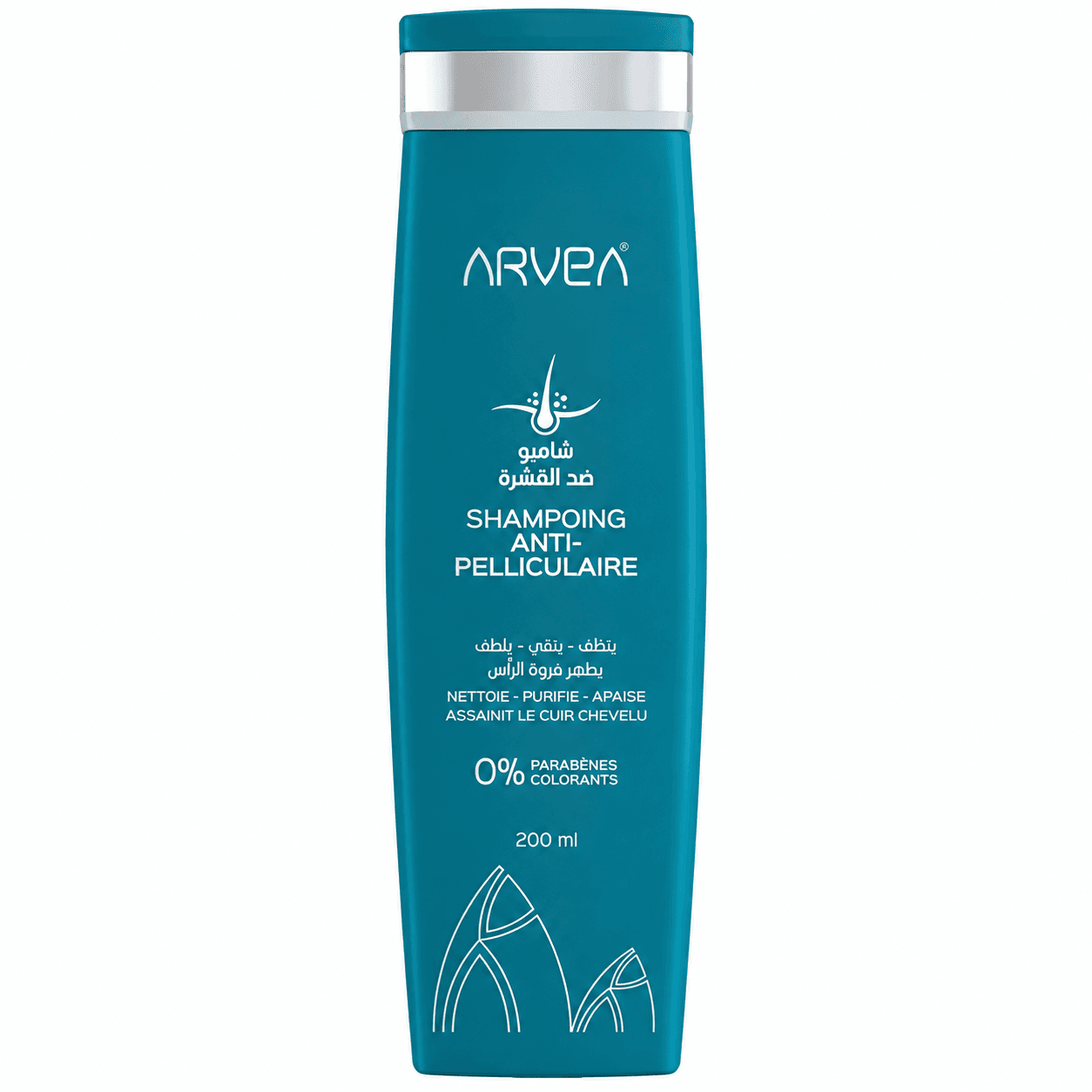 Shampooing anti pelliculaire - Aloe Vera & Huile d’Argan & Provitamine B5 - 200 ml