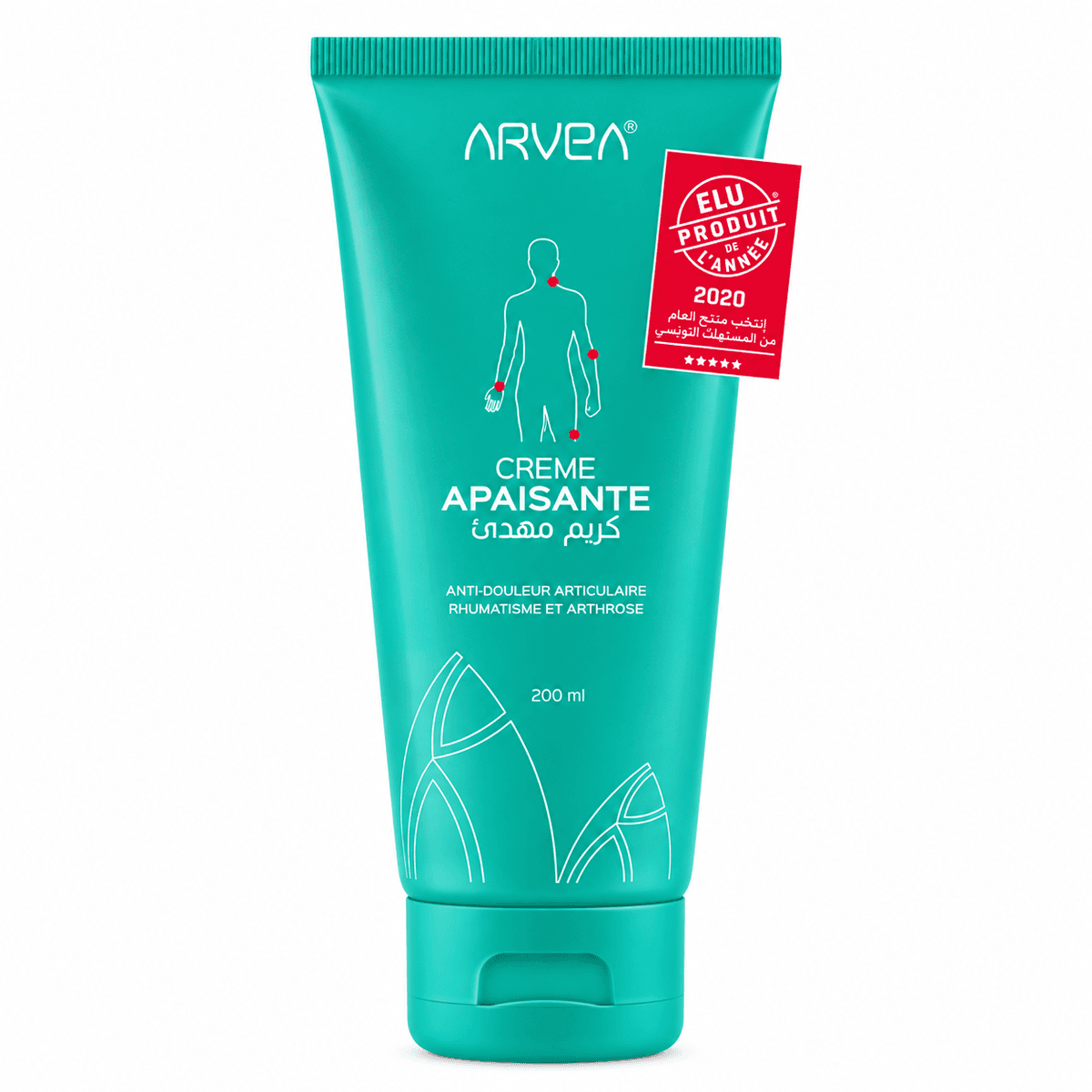 Crème Apaisante Anti-Douleurs – 200 ml | Soin de Confort pour Massage