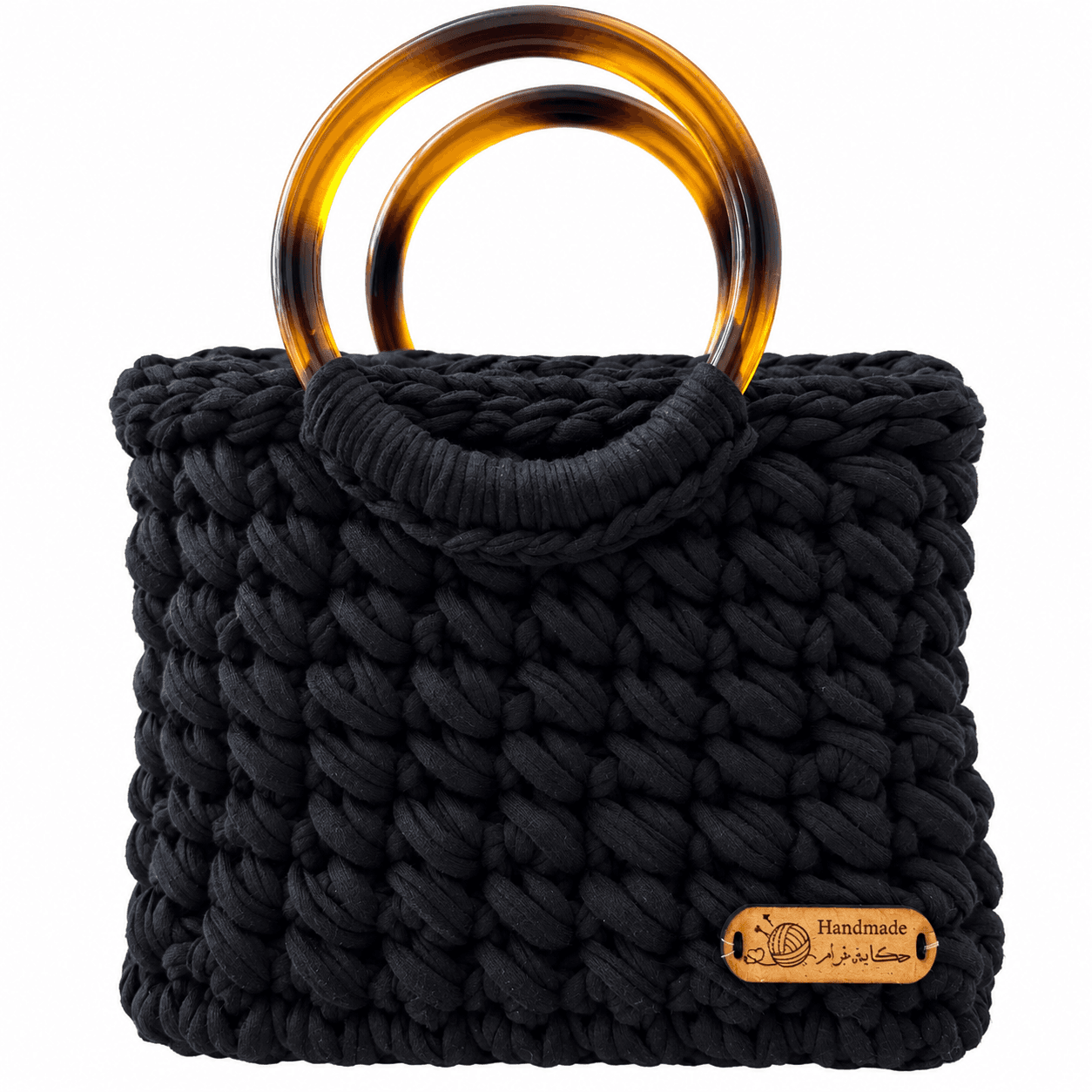 Sac à Main Noir en Crochet Fait Main – Sac Élégant avec Anses Rondes Effet Tigré