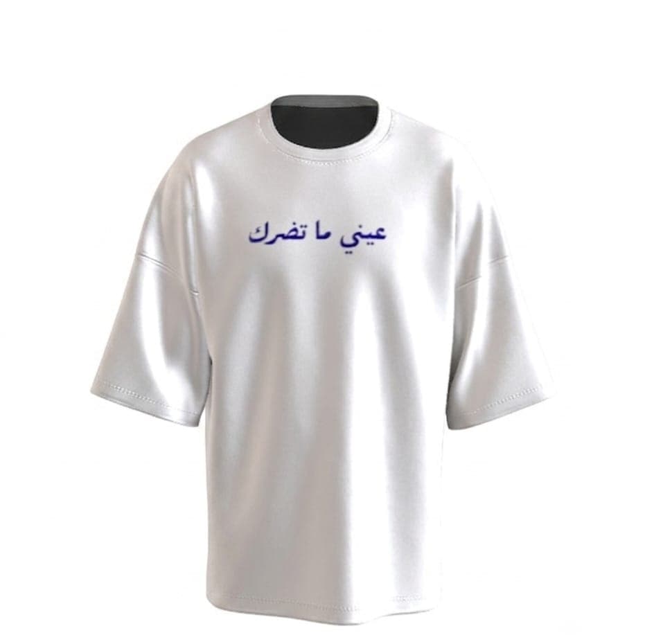 T-shirt1