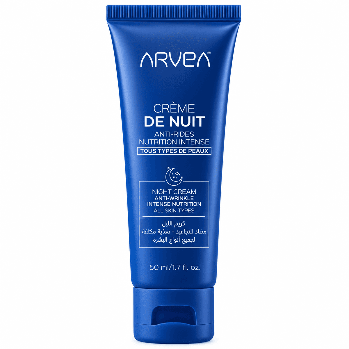 Crème de Nuit Anti-Rides Arvea – Aloe Vera, Beurre de Karité & Huile d’Avocat – 50 ml