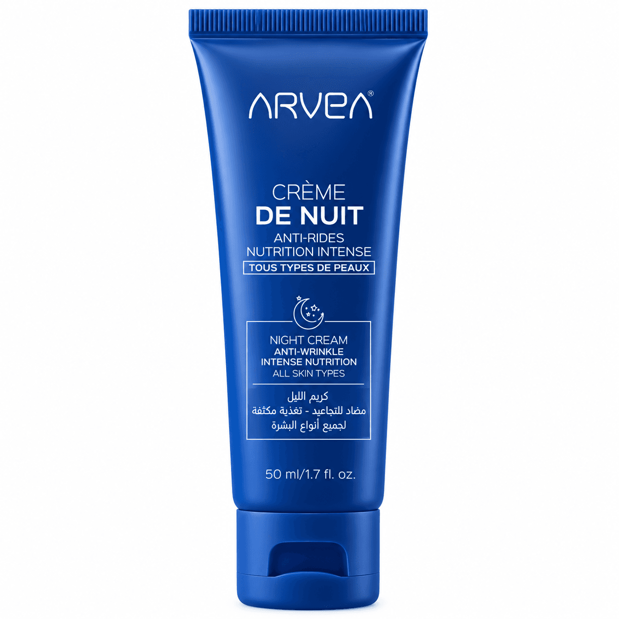 Crème de Nuit Anti-Rides Arvea – Aloe Vera, Beurre de Karité & Huile d’Avocat – 50 ml