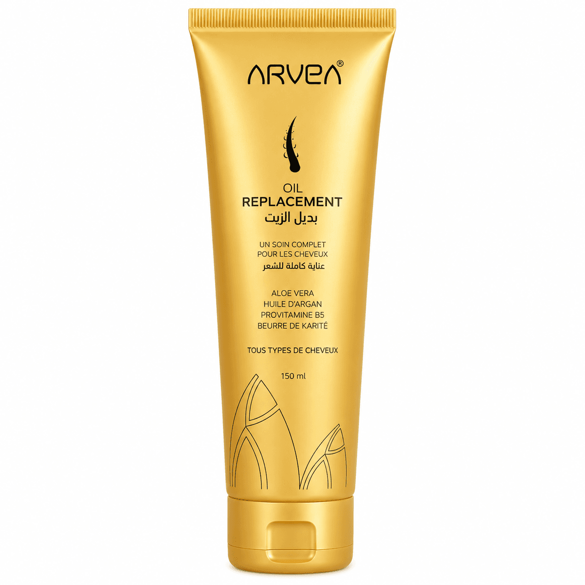 Oil remplacement - Aloe Vera & Huile d’argan & Beurre de karité - 150 ml