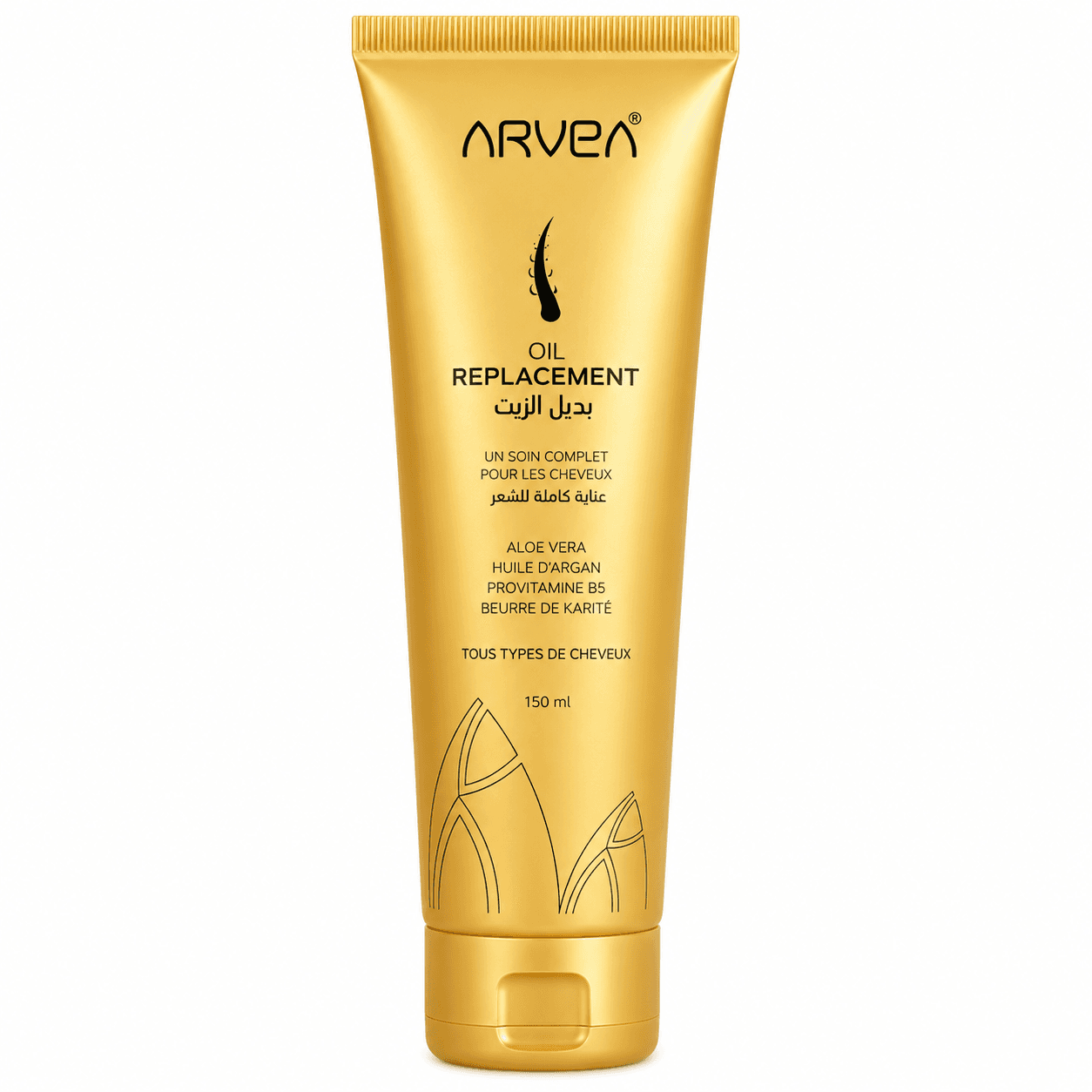 Oil remplacement - Aloe Vera & Huile d’argan & Beurre de karité - 150 ml