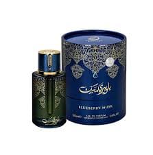 Arabiyat Blueberry Musk Eau de Parfum 100ml