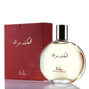 Eau De Parfum Nhebek Barcha 100ml