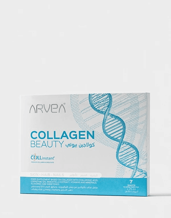 Collagène BEAUTY- Acide hyaluronique & Coenzyme Q10 & Vitamines - ( Paquet de 7 shots )